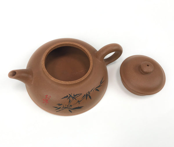 Yixing Teapot